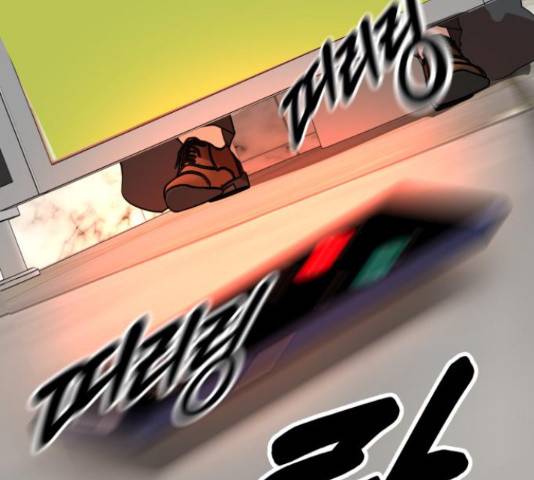 온에어 50화 231