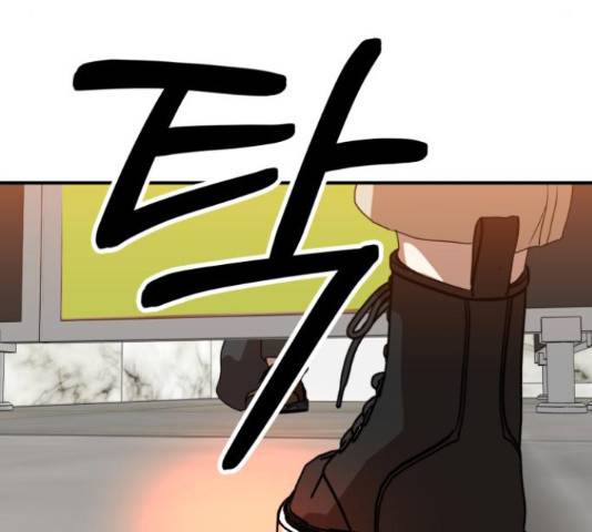 온에어 50화 233