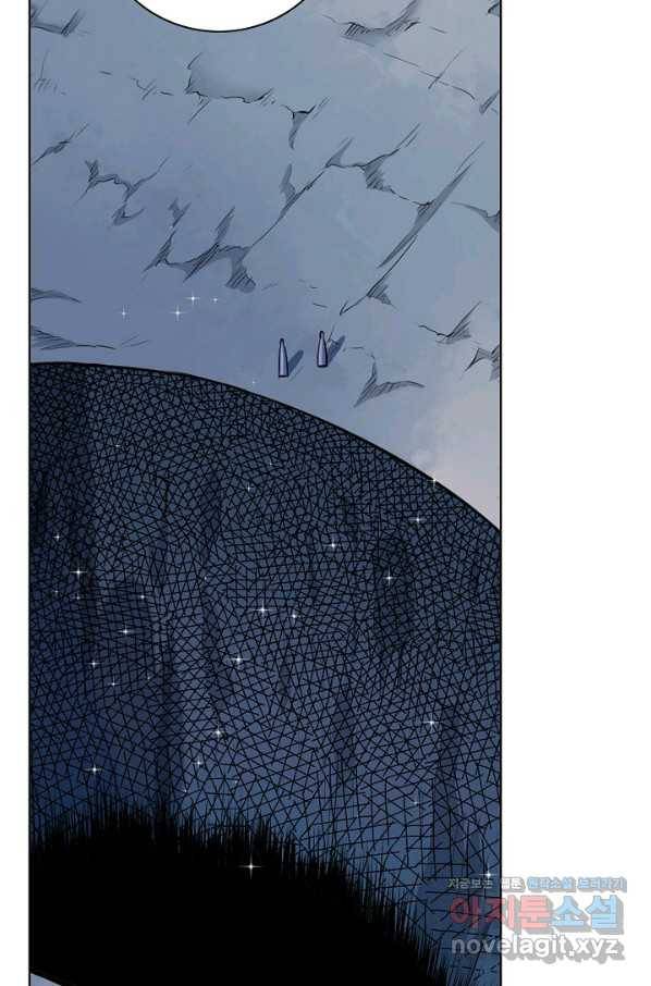 백련성신 757화 5