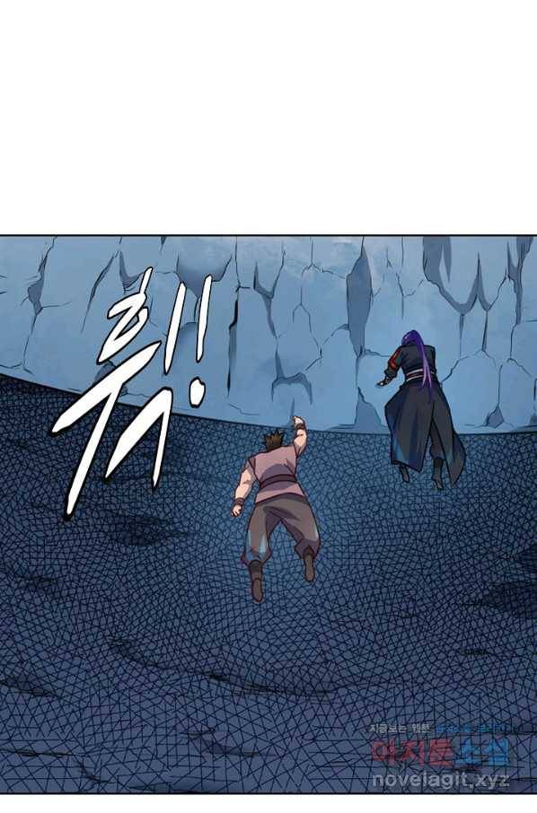 백련성신 757화 12