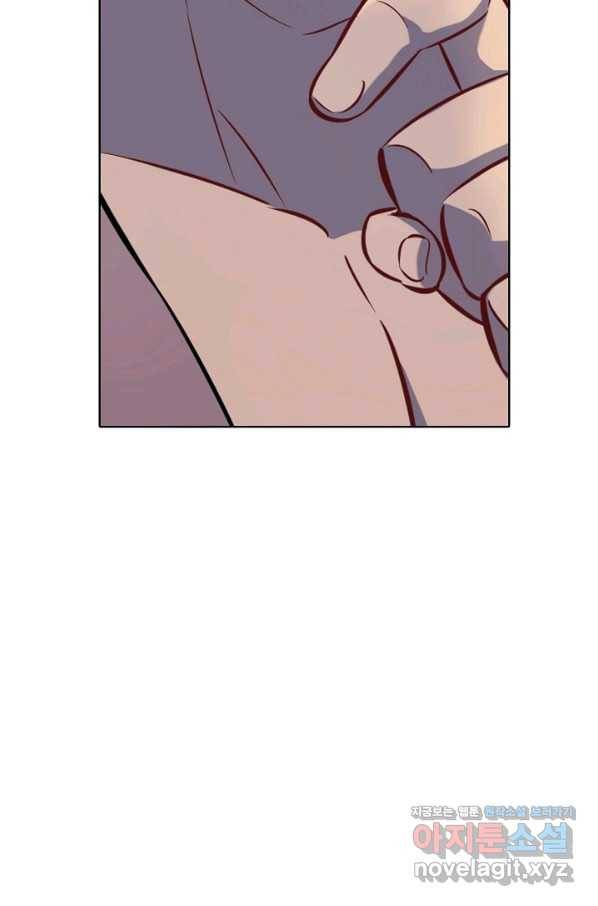 백련성신 757화 25