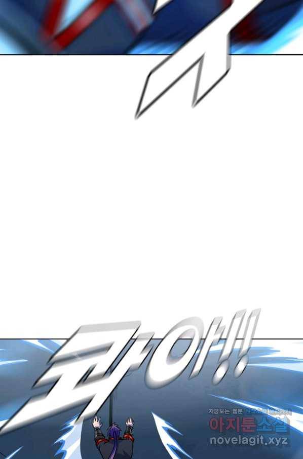 백련성신 757화 39