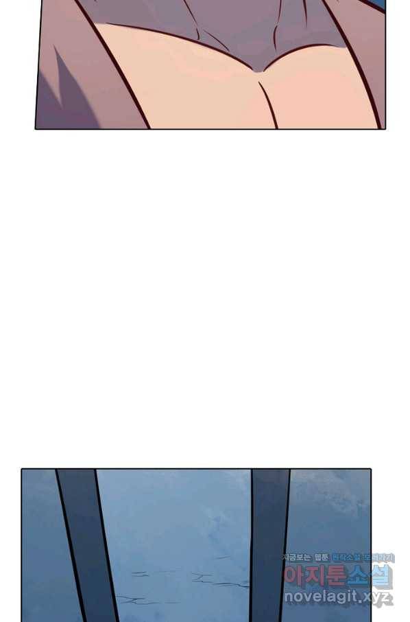 백련성신 757화 50