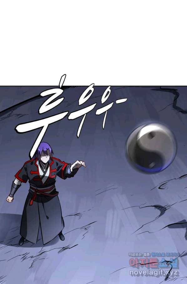 백련성신 757화 56