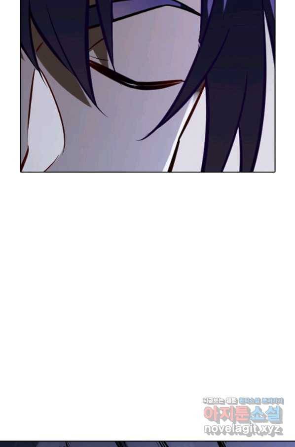 백련성신 757화 62