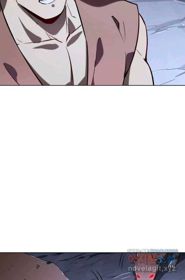백련성신 757화 81