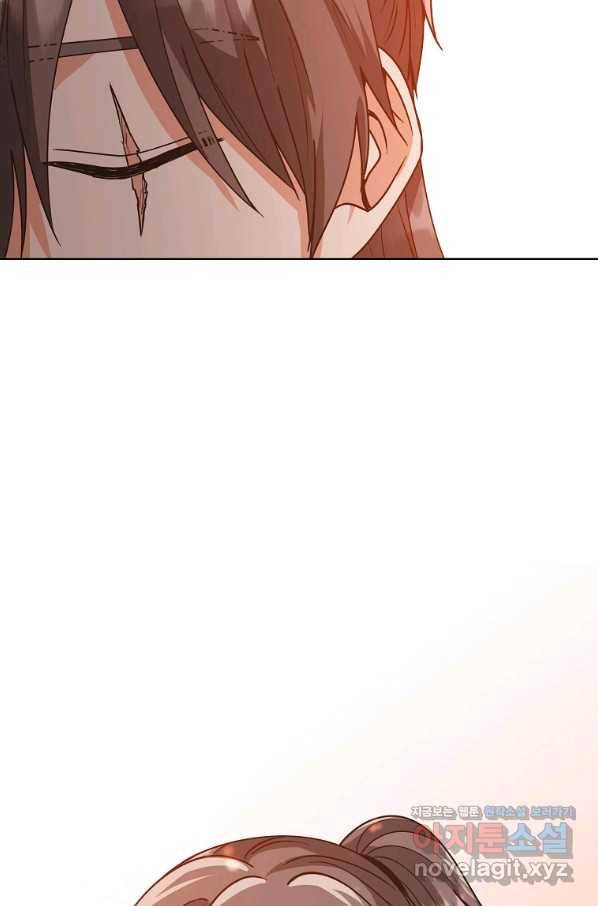 낙화유수 65화 4