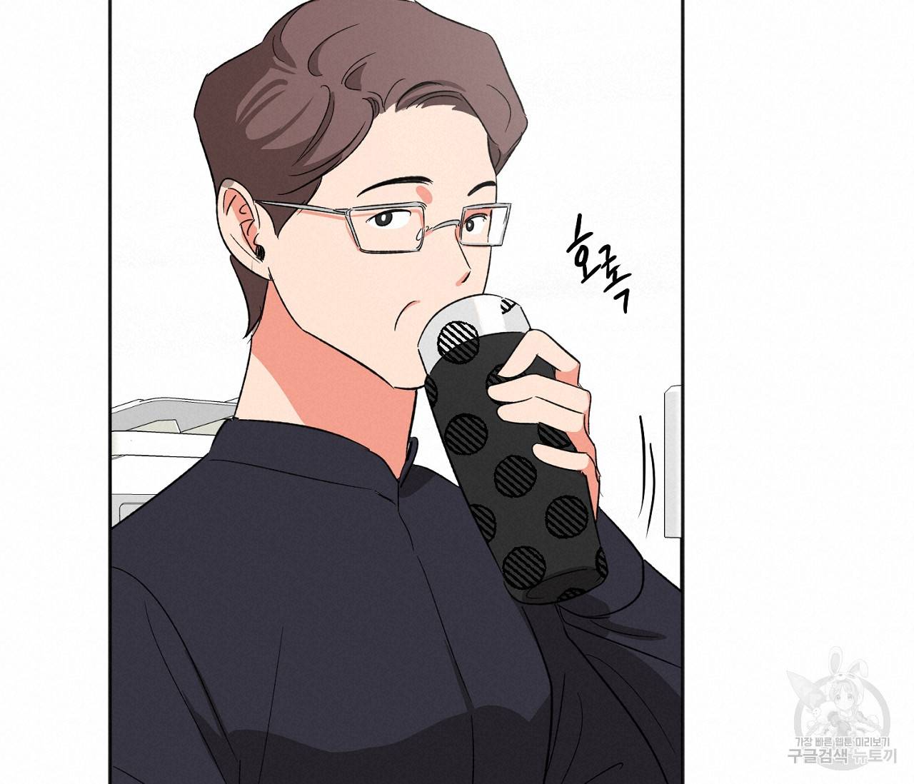 러브 온에어 21화 20