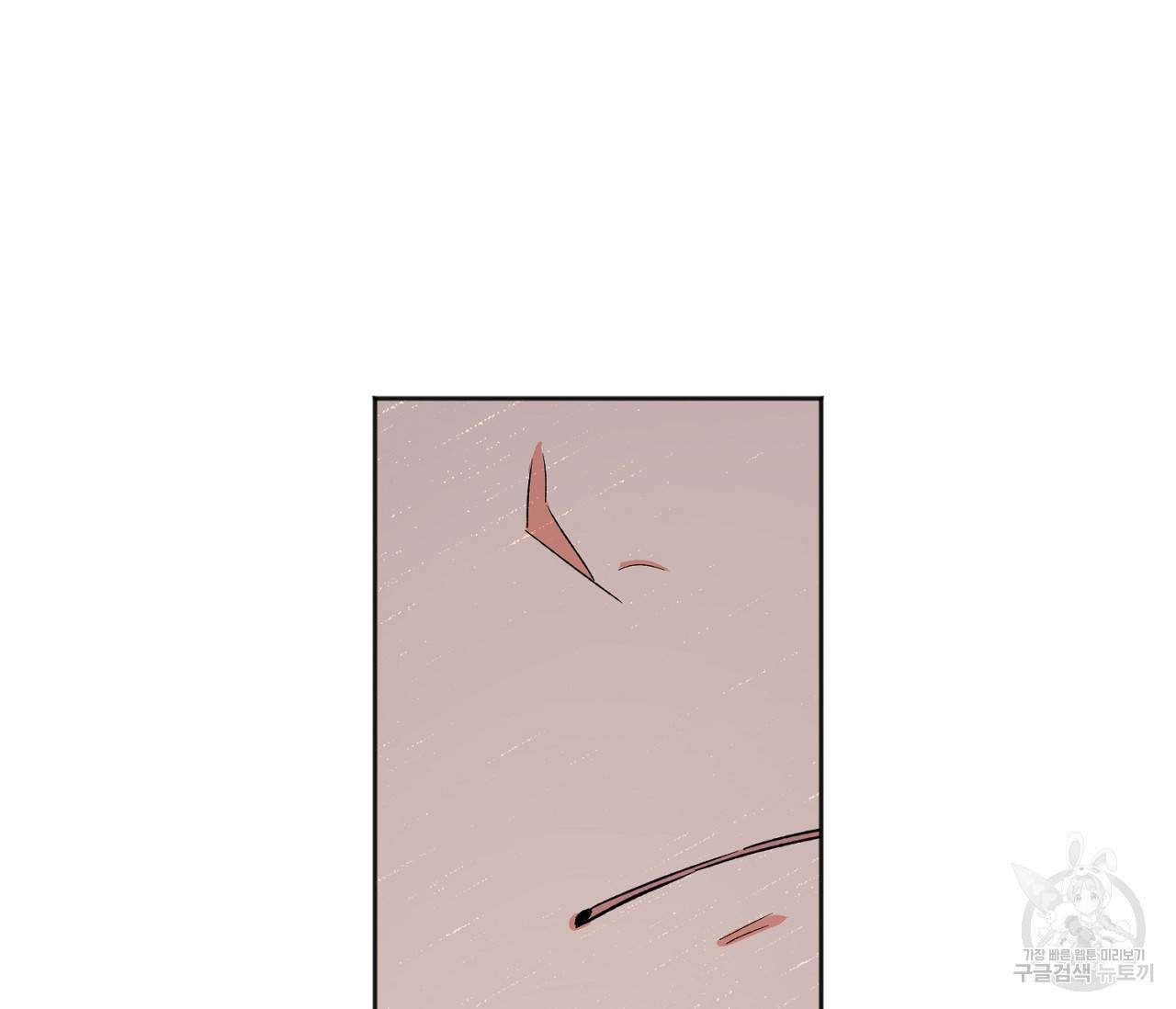 러브 온에어 21화 135