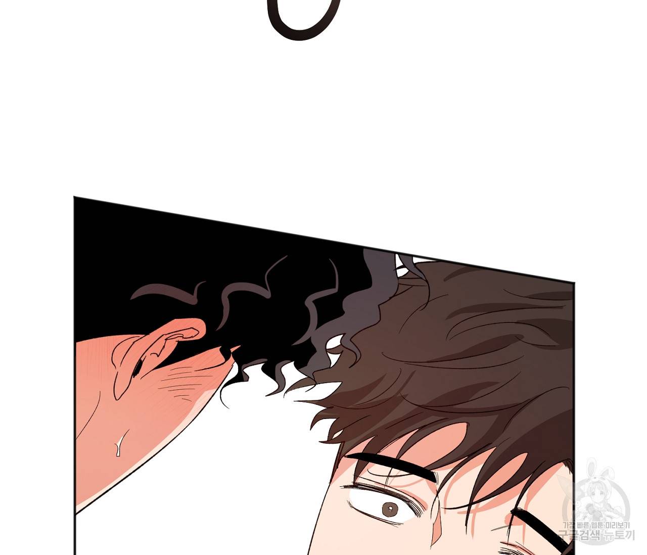 러브 온에어 21화 144