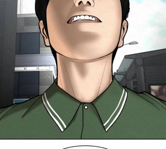 상위1퍼센트 53화 231