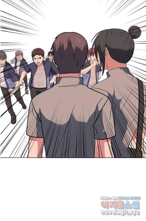 고교전설 280화 정준 강화상고 충돌 57