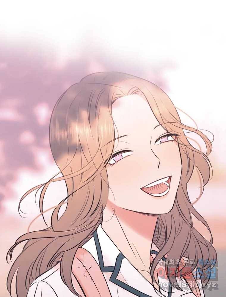 칸 밖의 미로 7화 인생은 돌발!(2) 66
