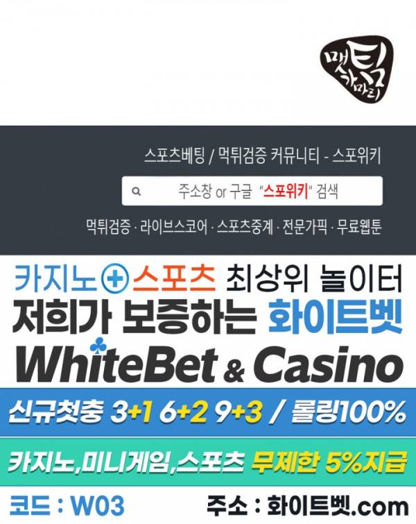 사야 27화 17
