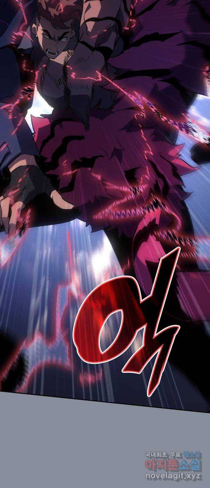 7FATES: CHAKHO 20화 4