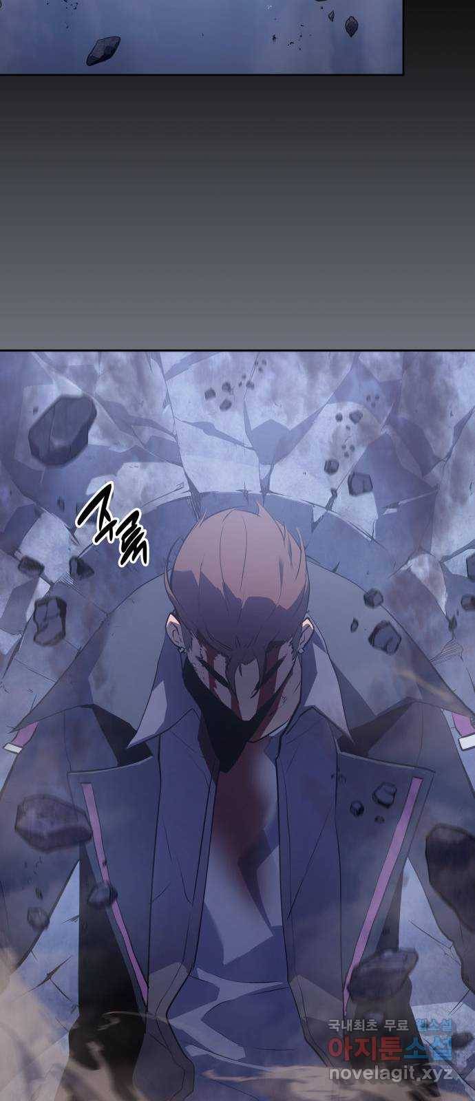 7FATES: CHAKHO 20화 8