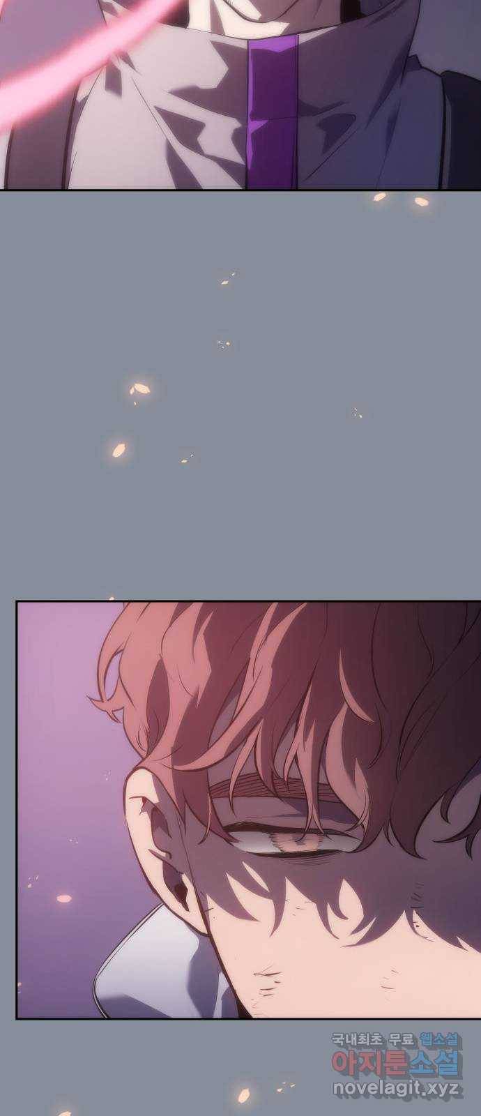 7FATES: CHAKHO 20화 24