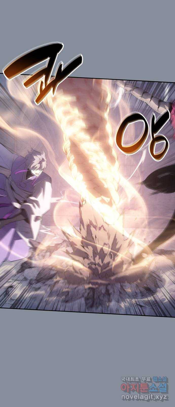 7FATES: CHAKHO 20화 31