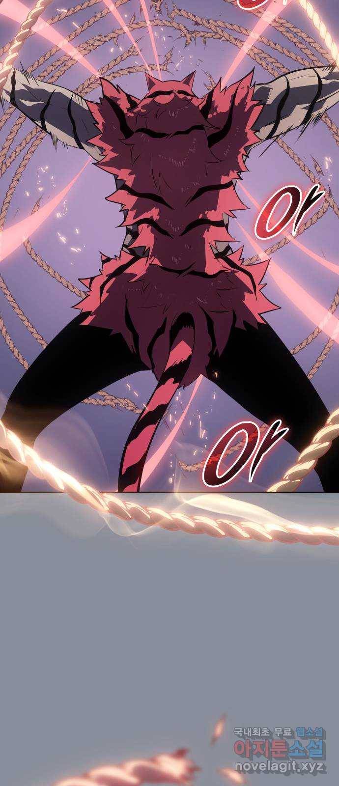 7FATES: CHAKHO 20화 34