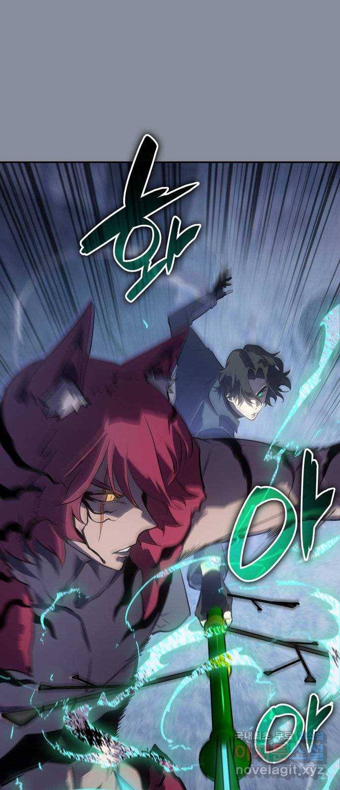 7FATES: CHAKHO 20화 37