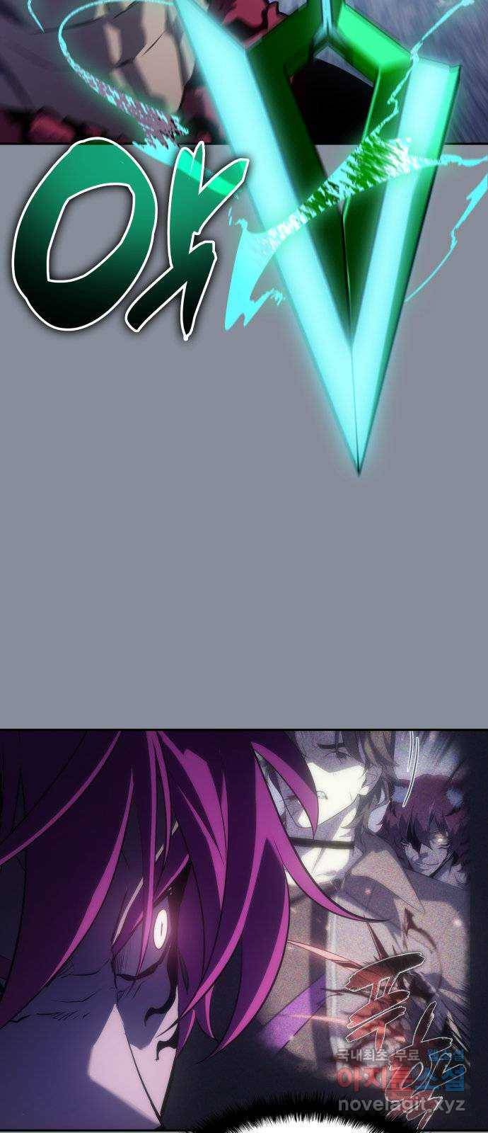 7FATES: CHAKHO 20화 38