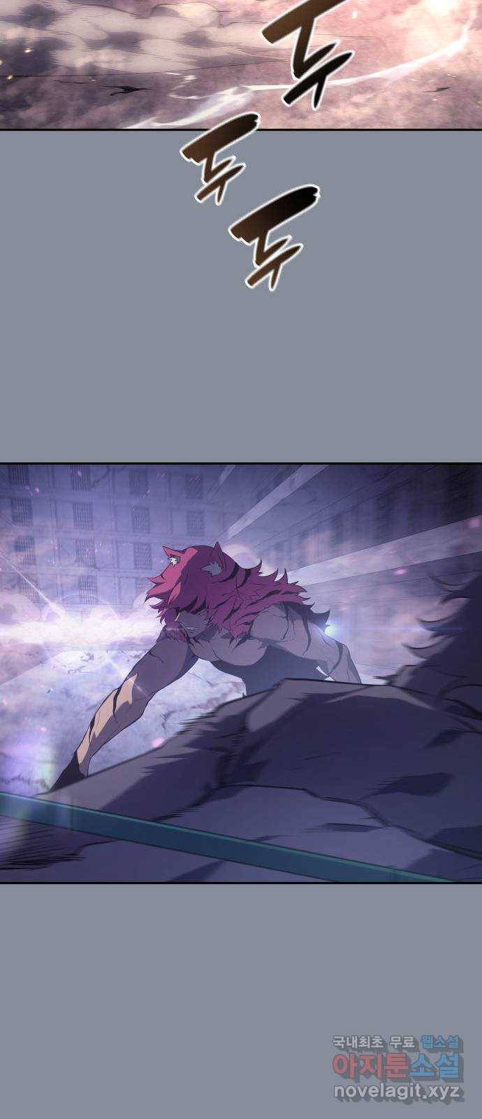 7FATES: CHAKHO 20화 41
