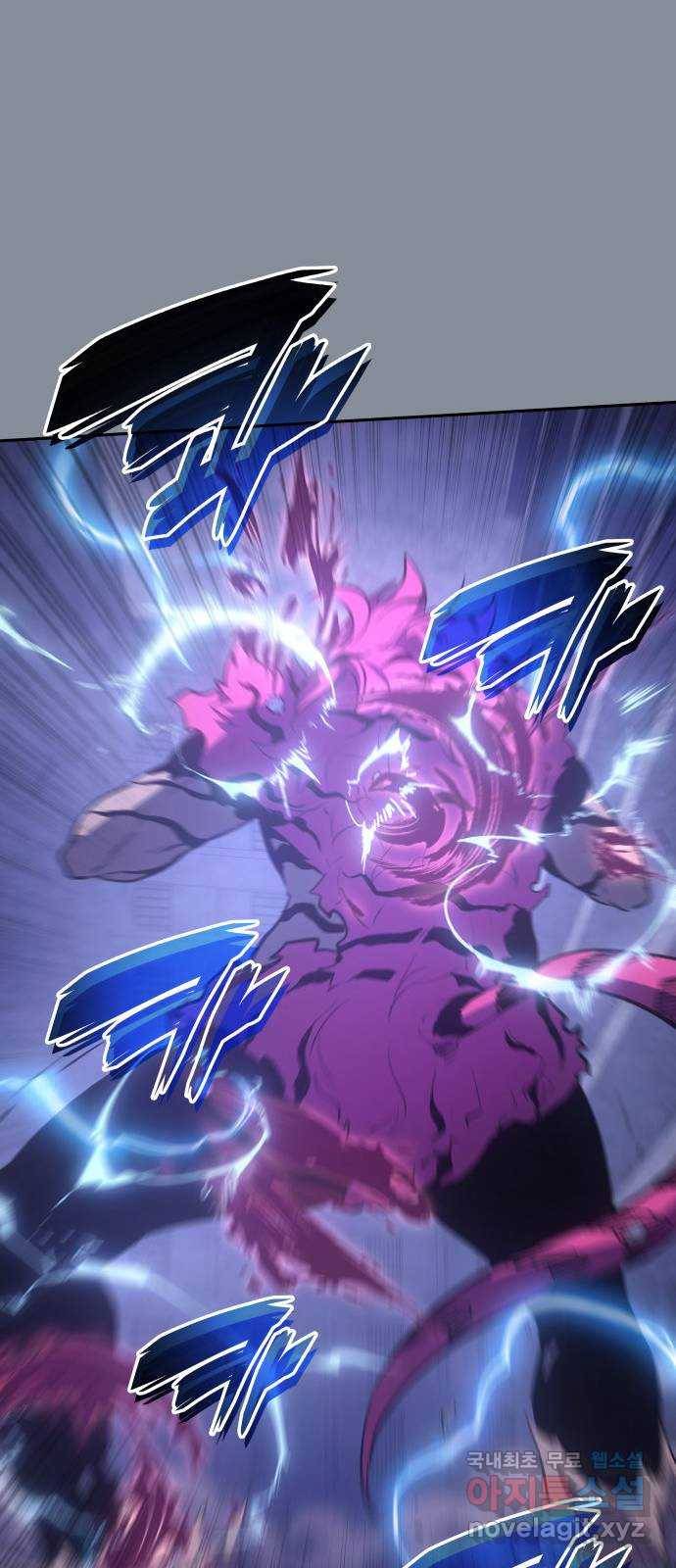 7FATES: CHAKHO 20화 44