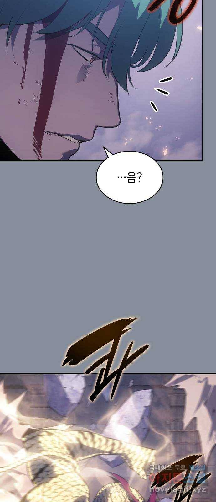 7FATES: CHAKHO 20화 51