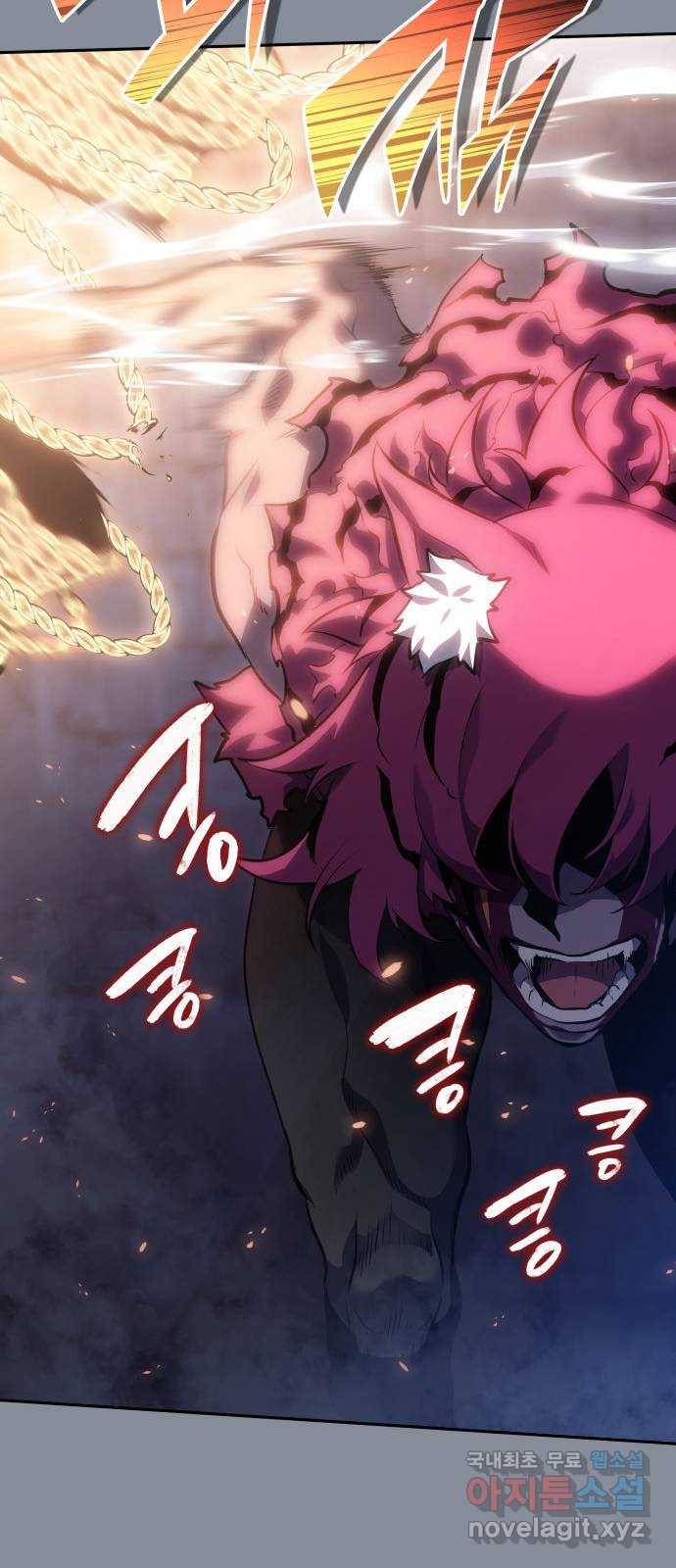 7FATES: CHAKHO 20화 54