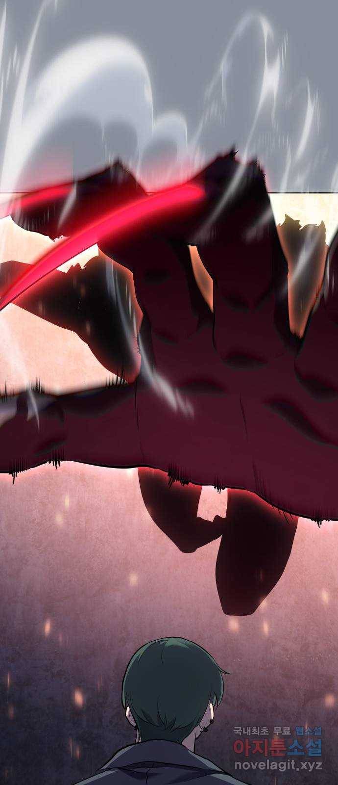 7FATES: CHAKHO 20화 58