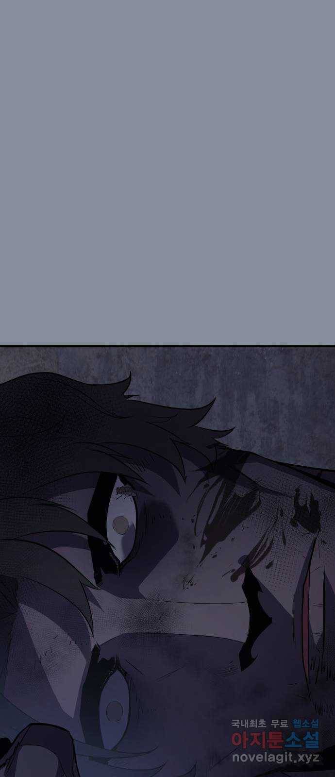 7FATES: CHAKHO 20화 68