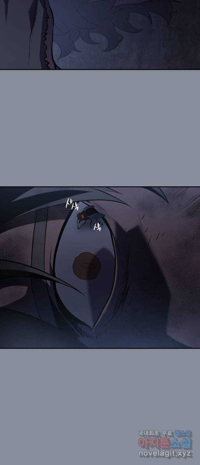 7FATES: CHAKHO 20화 69
