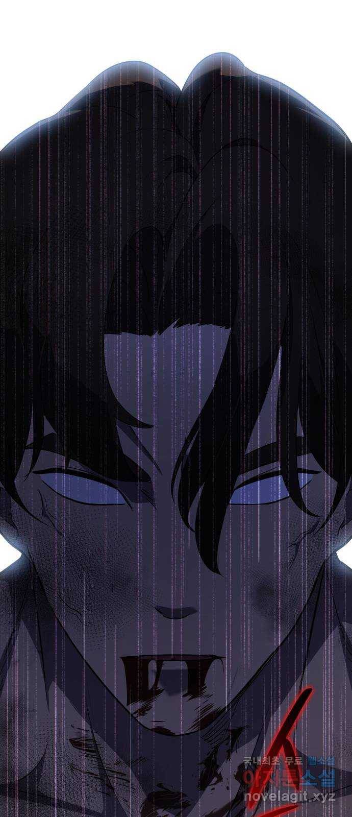 7FATES: CHAKHO 20화 74