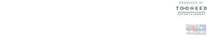 나를 길들여 봐, 차비서 68화 64