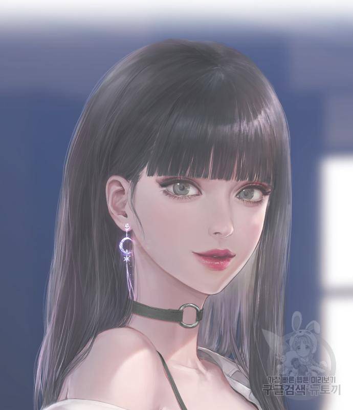 99강화나무몽둥이 34화 82