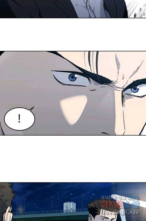 갓 오브 블랙필드 시즌2 66화 10