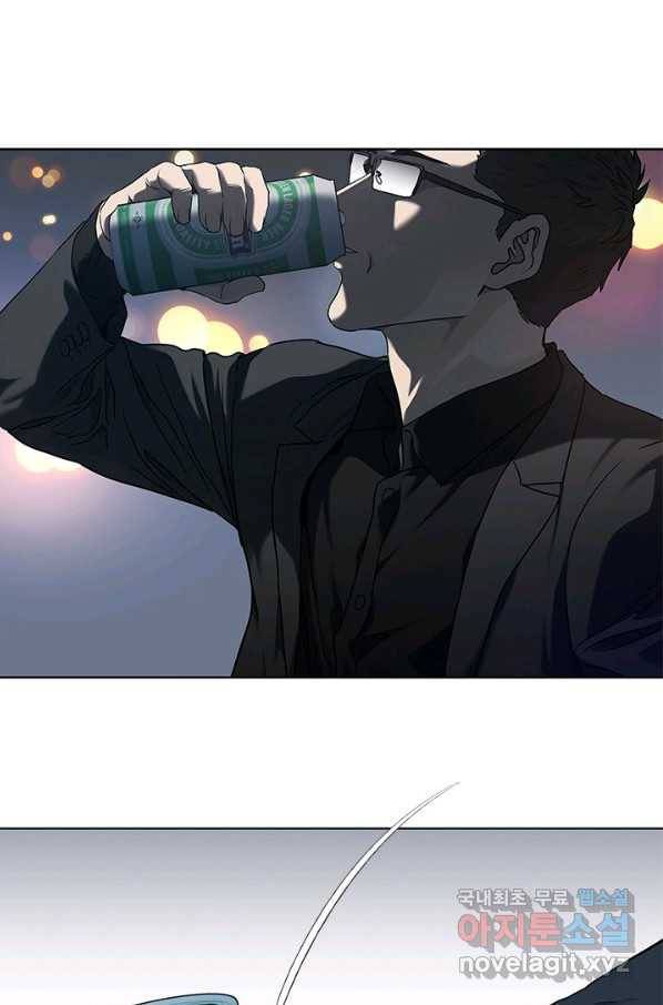 갓 오브 블랙필드 시즌2 66화 26