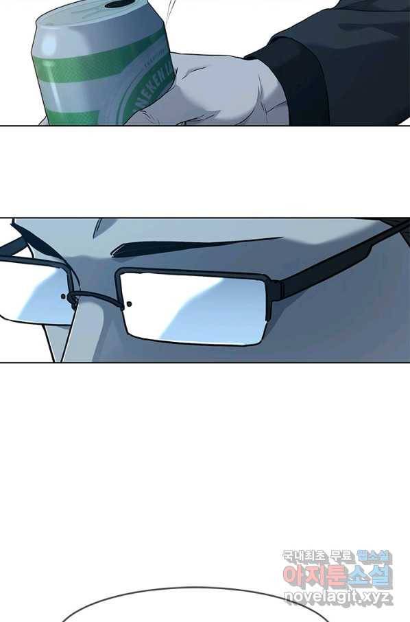 갓 오브 블랙필드 시즌2 66화 27
