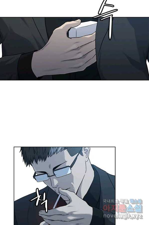 갓 오브 블랙필드 시즌2 66화 31