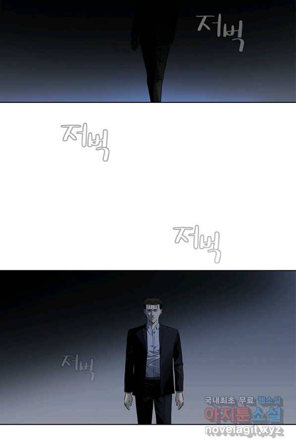 갓 오브 블랙필드 시즌2 66화 62