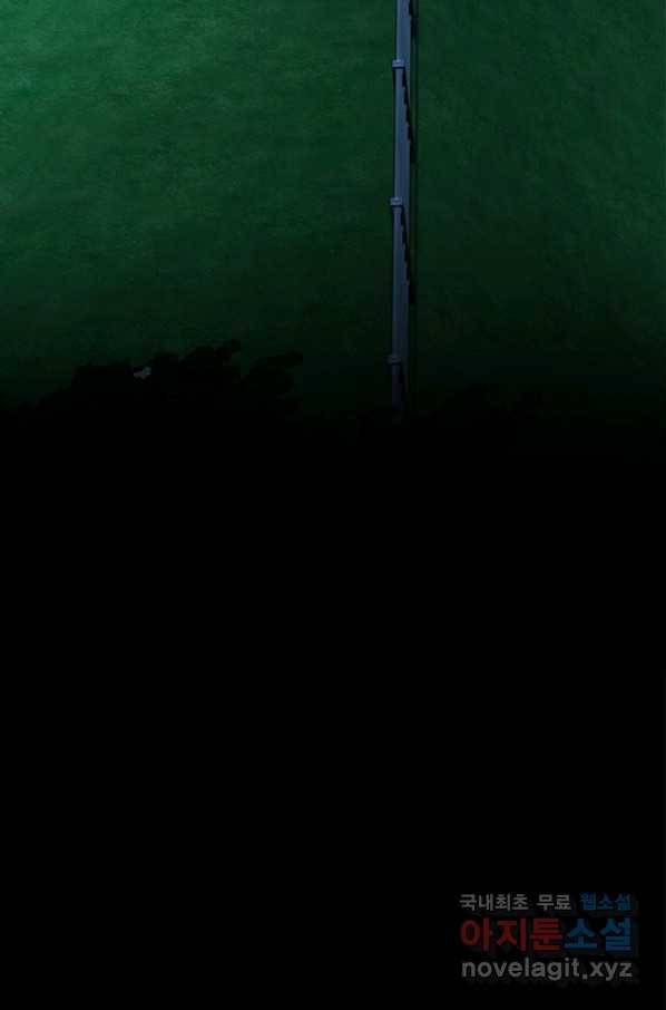 갓 오브 블랙필드 시즌2 66화 64