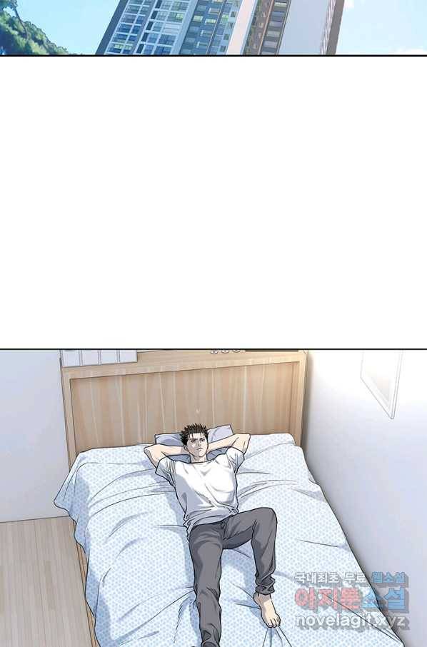 갓 오브 블랙필드 시즌2 66화 67