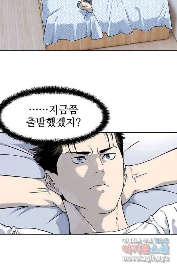 갓 오브 블랙필드 시즌2 66화 68