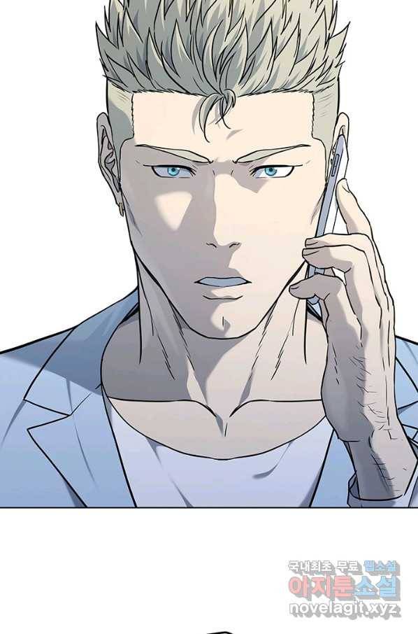 갓 오브 블랙필드 시즌2 66화 79