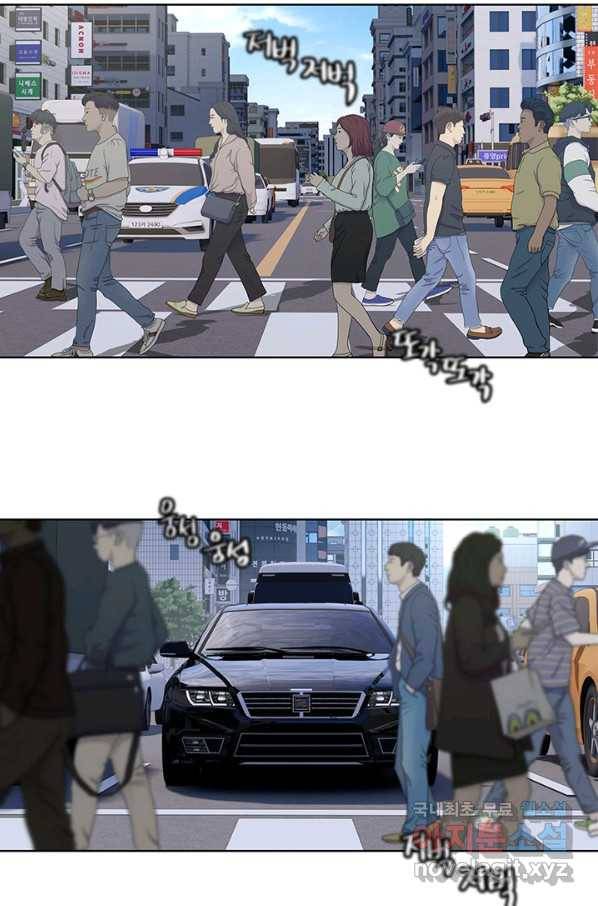 갓 오브 블랙필드 시즌2 66화 95