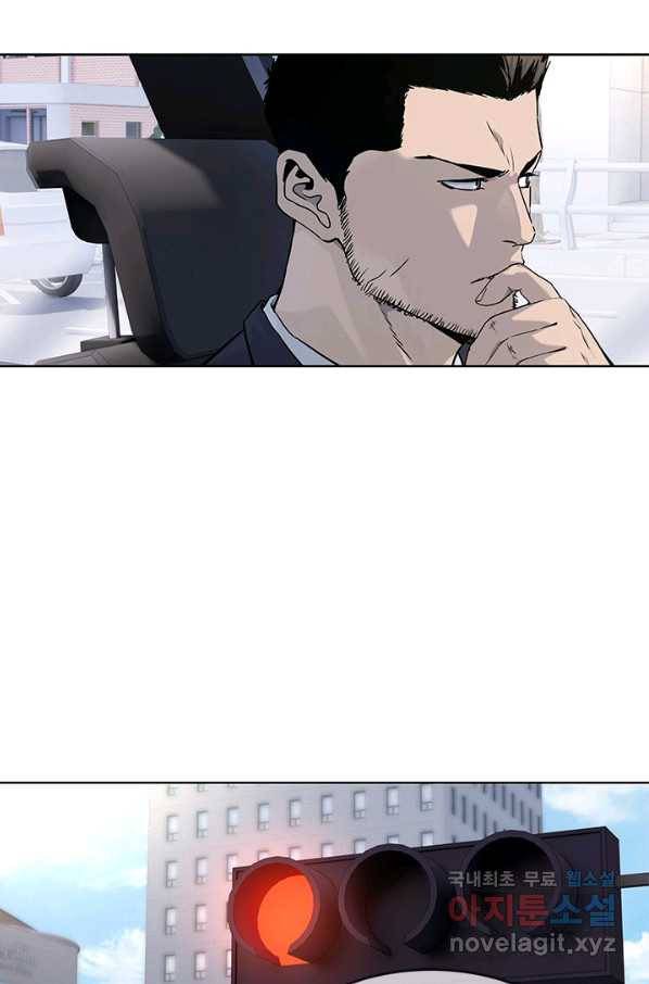 갓 오브 블랙필드 시즌2 66화 97