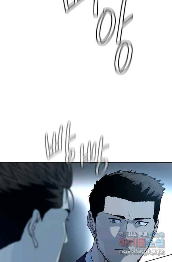 갓 오브 블랙필드 시즌2 66화 112