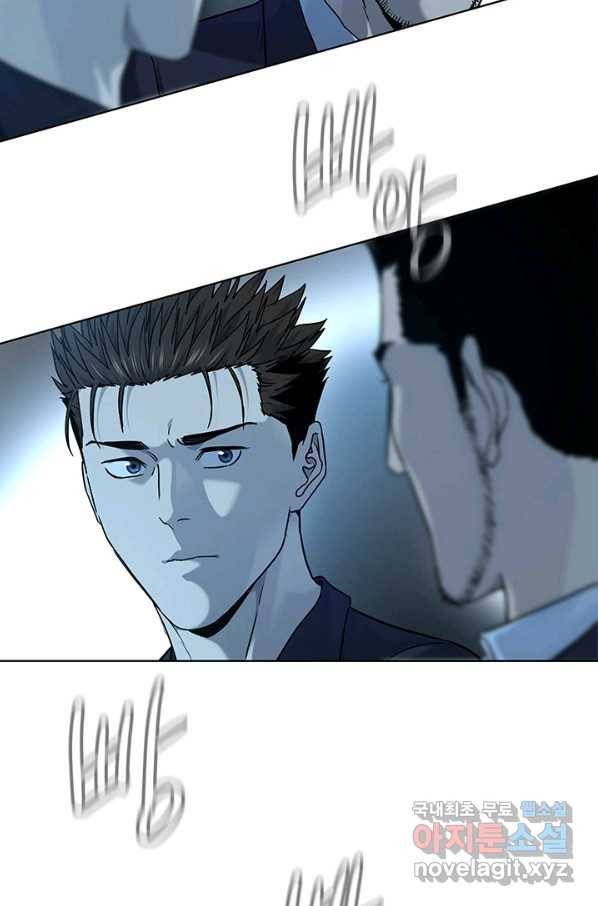 갓 오브 블랙필드 시즌2 66화 113