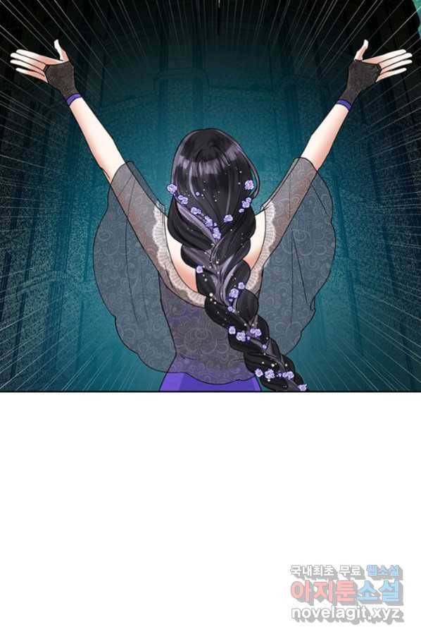 악녀는 오늘도 즐겁다 50화 42