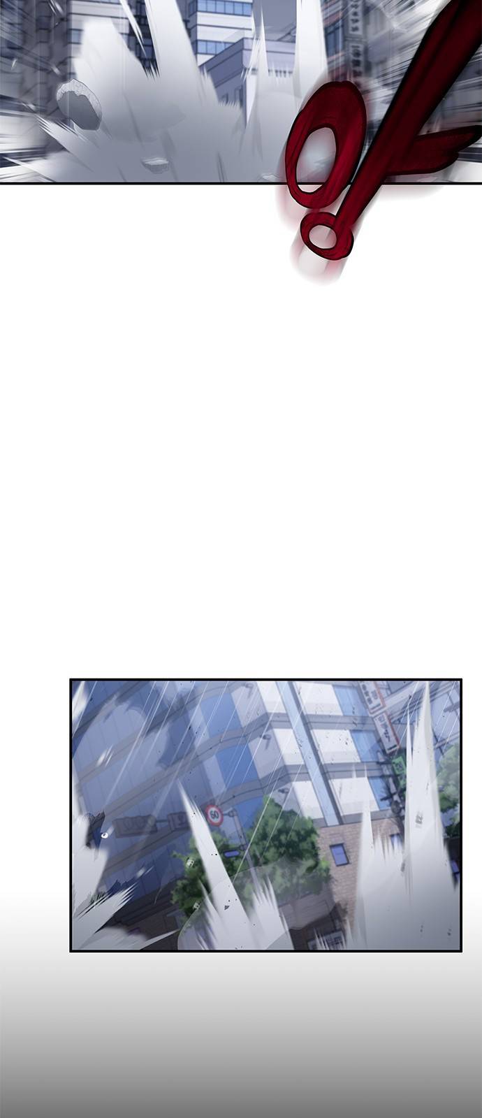 약빨이 신선함 프롤로그 28